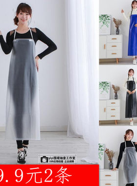 白色磨砂pvc透明塑胶围裙包邮