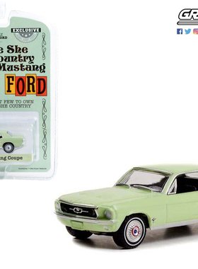 绿光 1:64 1967 城镇福特野马 