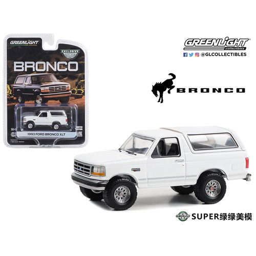 绿光 1:64 1993 Ford Bronco 福特烈马 XLT - 牛津白色  -  30452