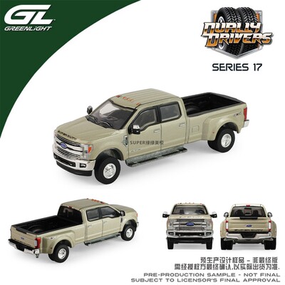绿光 1:64 2018 Ford 福特 F-350 双后轮皮卡 (白金色) 46170E