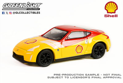 绿光 1:64 2020 Nissan日产尼桑370Z Coupe 壳牌特别版 41155F