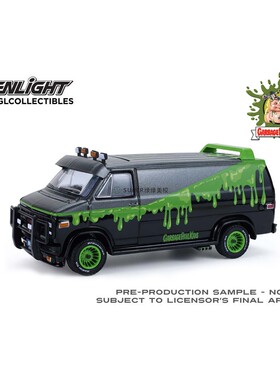 绿光 1:64 1983 GMC Vandura万杜拉