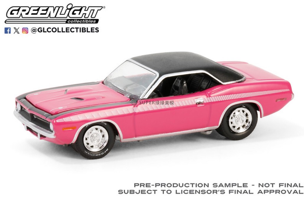 绿光 1:64 1970 Plymouth 普利茅斯 Cuda轿跑  红磨坊 37310-D