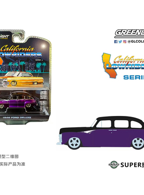 绿光 1:64 1946 Ford 福特超级豪华轿车深紫色金属漆和黑色63070A