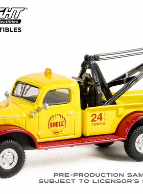 绿光 1:64 1949 道奇 Power Wagon 动力 皮卡 清障车 壳牌 41155A