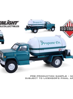 绿光 1:64 1982 雪佛兰C-60 丙烷运输车 白色与绿色涂装 45200B