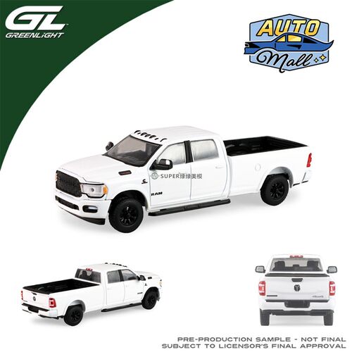绿光 1:64 1:64 2023 RAM 道奇公羊 2500 Bighorn (白色) 68080C