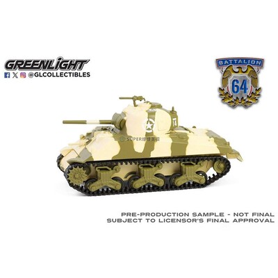绿光 1:64 1944 谢尔曼M4 收藏合金模型 61050-B