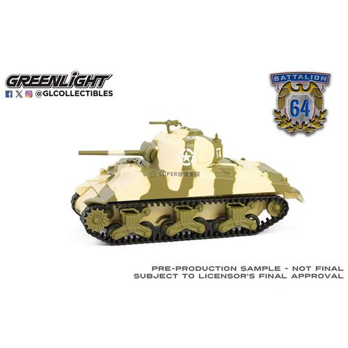 绿光 1:64 1944 谢尔曼M4 收藏合金模型 61050-B