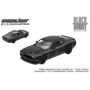 绿光 1:64 2017 Dodge 道奇挑战者 SXT Plus 双门轿跑 28190A