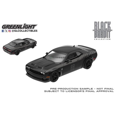 绿光 1:64 2017 Dodge 道奇挑战者 SXT Plus 双门轿跑 28190A