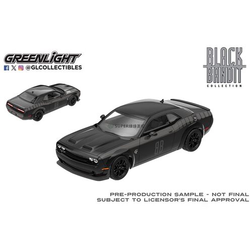 绿光 1:64 2017 Dodge 道奇挑战者 SXT Plus 双门轿跑 28190A