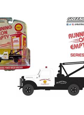 绿光 1:64 1945Dodge道奇动力货车清障车Shell Oil壳牌石油41170A