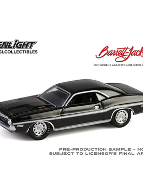 绿光 1:64 1970 道奇挑战者 R/T 440 黑色 2024斯科茨代尔 37320D