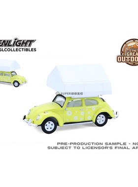 绿光 1:64 经典大众甲壳虫 黄色 花的力量 配车顶露营帐篷 38080A