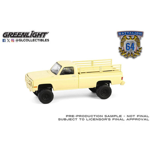 绿光 1:64 1986 Chevrolet 雪佛兰 M1008 沙漠棕 六十四营 61050F