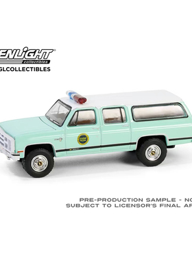 绿光 1:64 1990 雪佛兰 萨博班 K20 斯科茨代尔市边境巡逻队30513