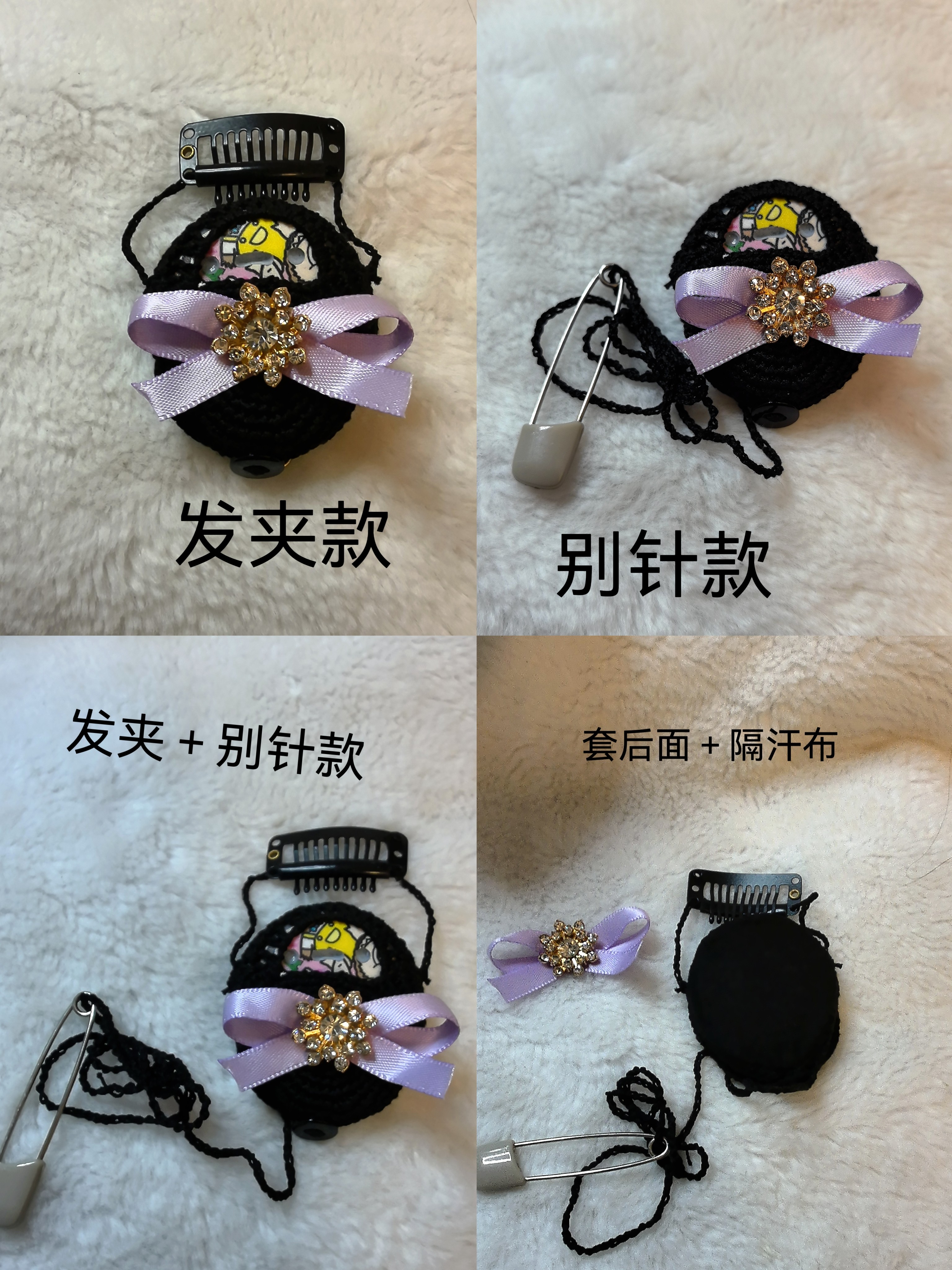 手工钩织毛线耳蜗套澳大利亚科利耳一体机K2K3防丢防红