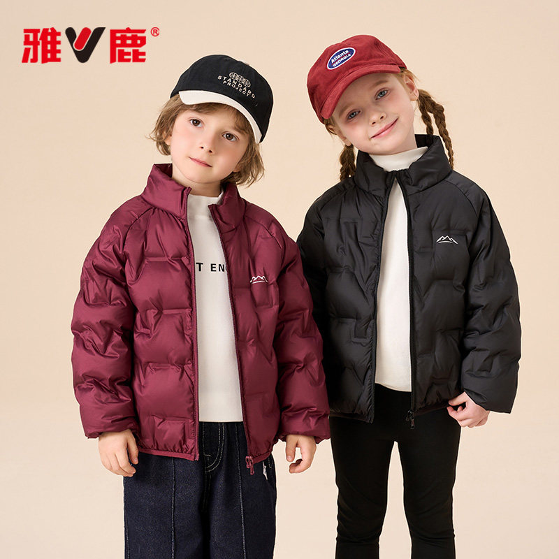 雅鹿儿童羽绒服轻薄款立领男童女童2025新款冬季保暖内胆校服神器