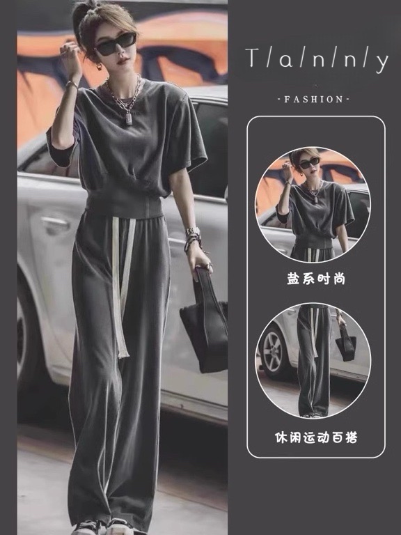 盐系运动服套装女夏季时尚炸街潮