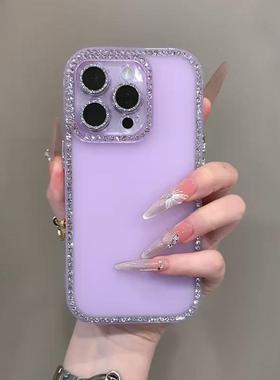 ins边框闪钻紫色适用苹果16手机壳iphone15promax新款2025网红爆款女16Pro超好看13高级感14pm防摔保护套外壳