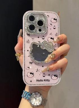 淡紫色闪钻镜子kt猫苹果16手机壳iphone15promax新款2025网红爆款女16Pro超好看13高级感14pm防摔保护套外壳