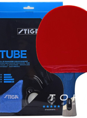 斯帝卡五星5星级高级乒乓球拍 STIGA 5-Star Table Tennis Racket