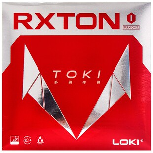 雷神 锐龙 LOKI RXTON 王皓乒乓球胶皮球拍粘性内能反胶套胶