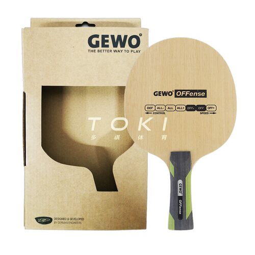GEWO Power Offense 捷沃正品动力快攻 纯木进攻型乒乓球底板球拍