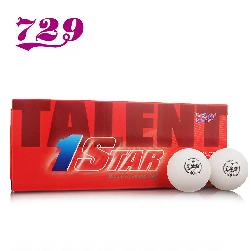 友谊729乒乓球无缝乒乓球正品 729 Seamless Table Tennis Ball