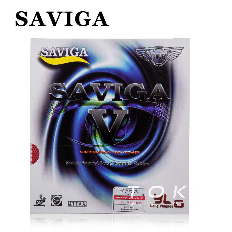 大维赛维卡长胶乒乓套胶长胶单胶皮 DAWEI Table Tennis SAVIGA V