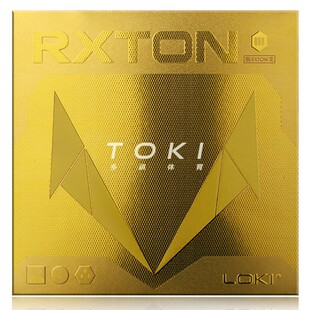 雷神 锐龙3 锐龙5 乒乓球胶皮球拍反胶粘性内能套胶 LOKI RXTON