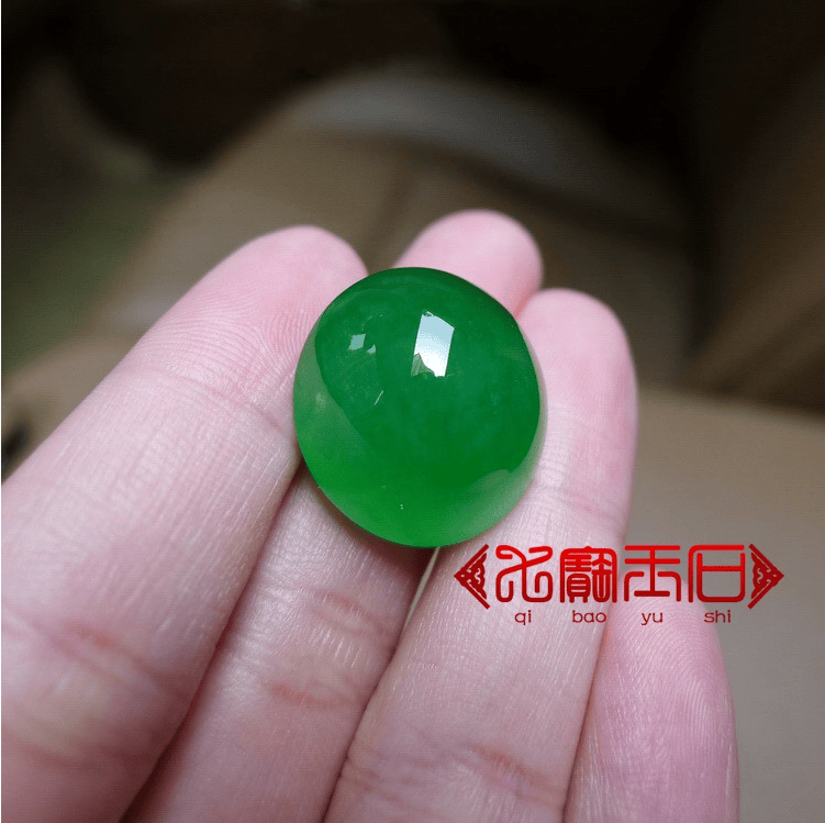 缅甸真品玉石雕刻冰糯种满绿翠绿色蛋面戒面镶嵌件鉴定天然老翡翠