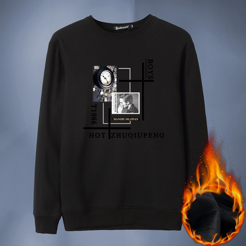 2025新款潮宽松长袖纯棉卫衣男冬季加绒加厚圆领潮流韩版个性潮款