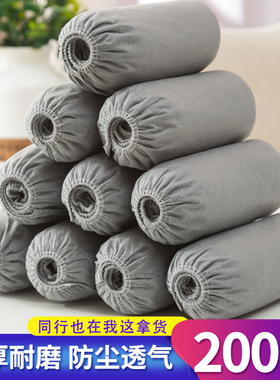 灰色一次性鞋套无纺布加厚防滑耐磨室内家用机房成人学生儿童脚套