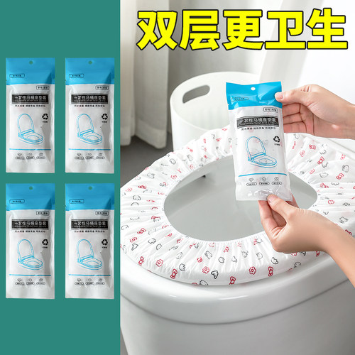 一次性马桶垫双层防水