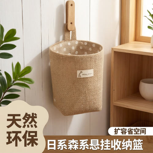 新款棉麻布艺花盆小麻袋