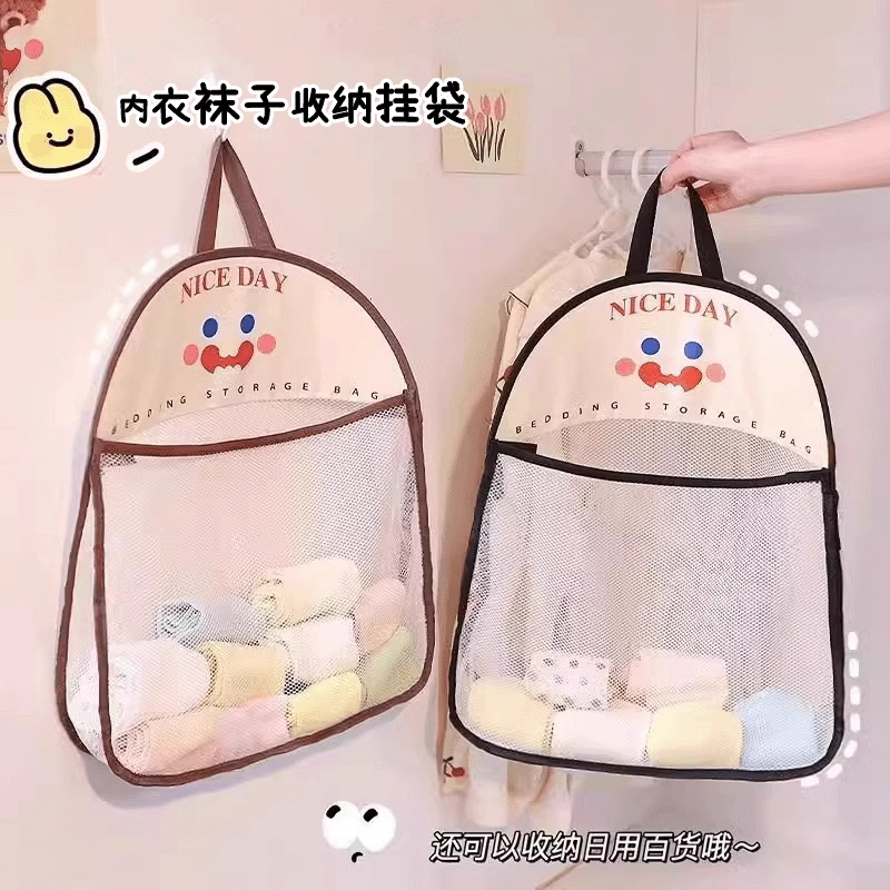 袜子收纳挂袋门后装内衣的袋子网兜挂式布艺宿舍衣柜侧面侧边网袋