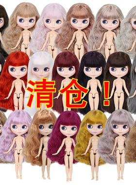 清仓ICY DBS小布娃娃关节体白普肌适合改妆改娃新手练改妆裸娃