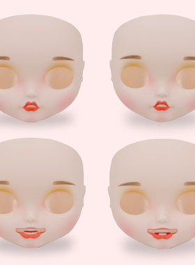 ICY DBS小布娃娃改妆成品面壳rbl开嘴露齿小嘴磨砂白肌脸壳