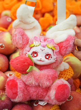 myatree搪胶关节可动毛绒盲盒dumia果蔬乐园手掌磁吸女孩玩具礼物