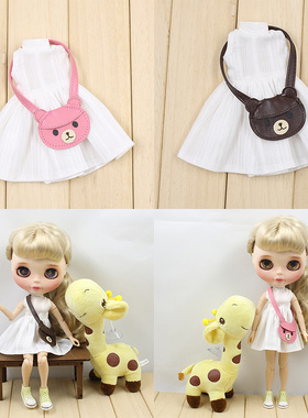 ICY DBS小布娃娃衣服白色无袖裙+单肩包套装azone小布娃娃衣服