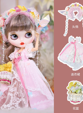 ICY DBS小布娃娃衣服粉色精灵仙子蕾丝纱裙OB24丽佳19关节娃衣