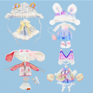 ICY 19关节娃衣 DBS小布娃娃衣服可爱兔子小熊喵咪毛绒蕾丝套装