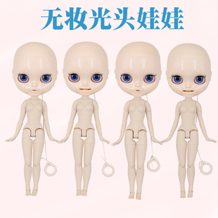 DBS小布娃娃开嘴无妆光头白肌19关节RBL可改妆改娃裸娃单头部 ICY