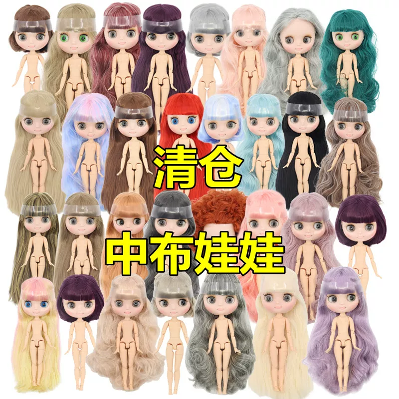 ICY DBS Matte rag doll, articular body