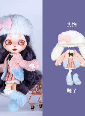 ICY DBS小布娃娃衣服毛绒兔耳甜美福瑞套装裙19关节ob24娃衣