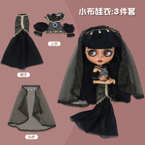 ICYDBS女小布娃娃娃衣