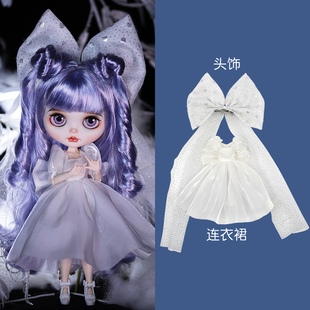 ICY DBS小布娃娃衣服白色蓬松婚纱礼服套装19关节ob24倩尼迪娃衣