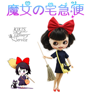 ICY DBS小布娃娃衣服魔女宅急便娃衣套装az丽佳衣服ob24娃衣